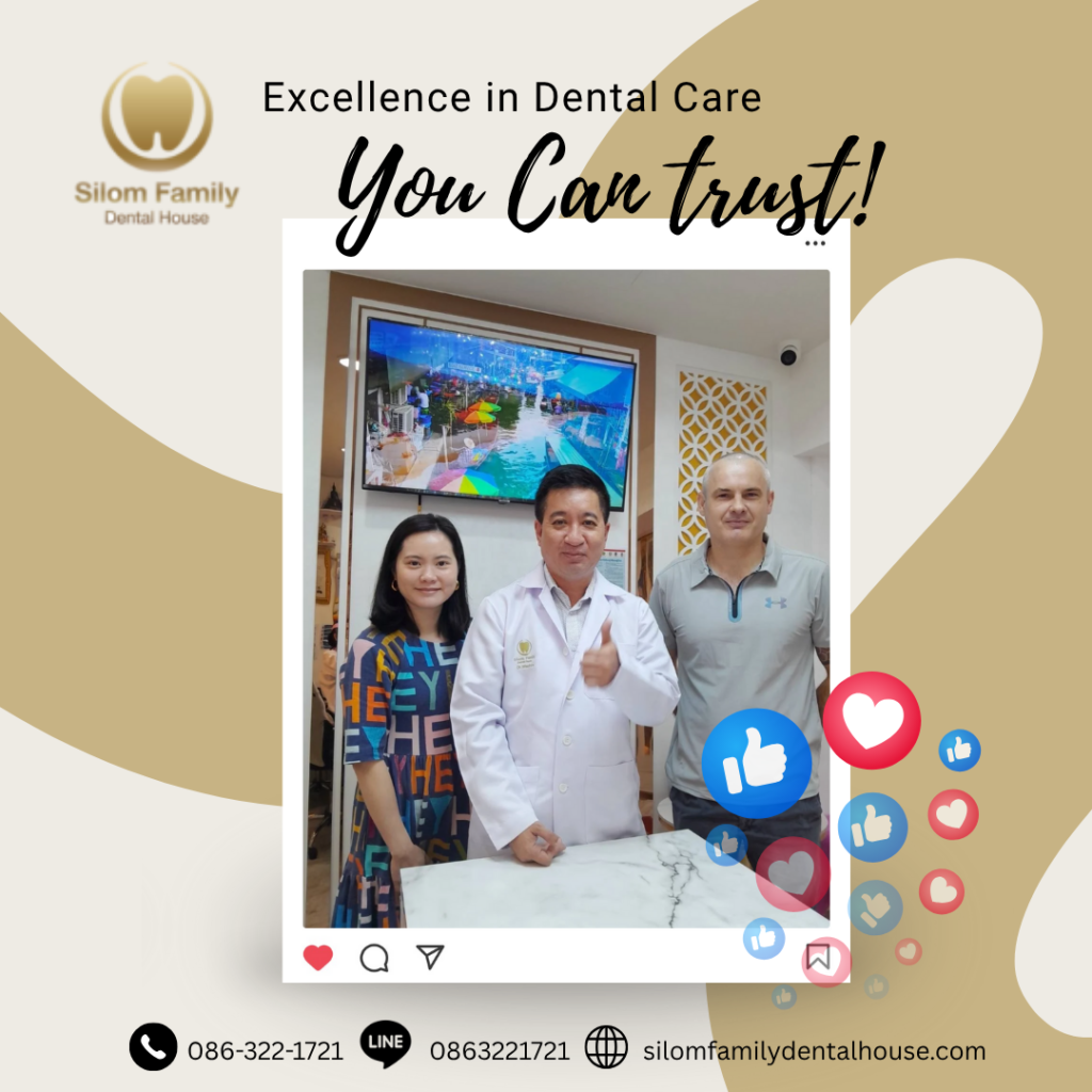silom dental review