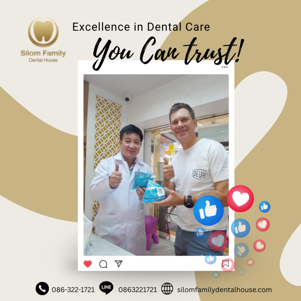 silom dental review