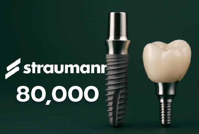 Straumann Implant รากฟันเทียม